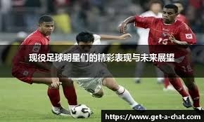 CBA季后赛赛程公布：关键对阵日程,